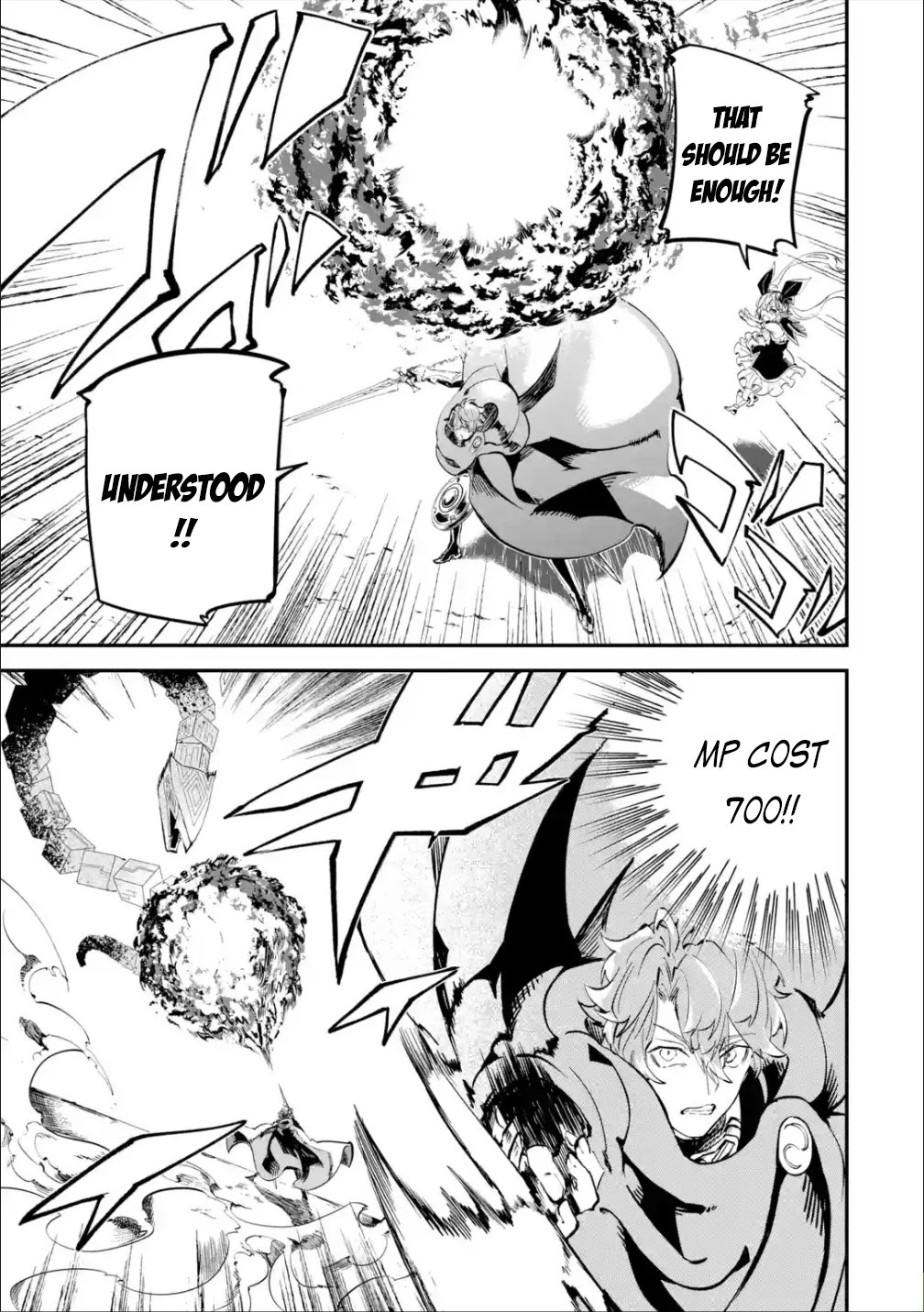 Read Isekai Cheat Magic Swordsman chapter 11 image 25 on Lezhin
