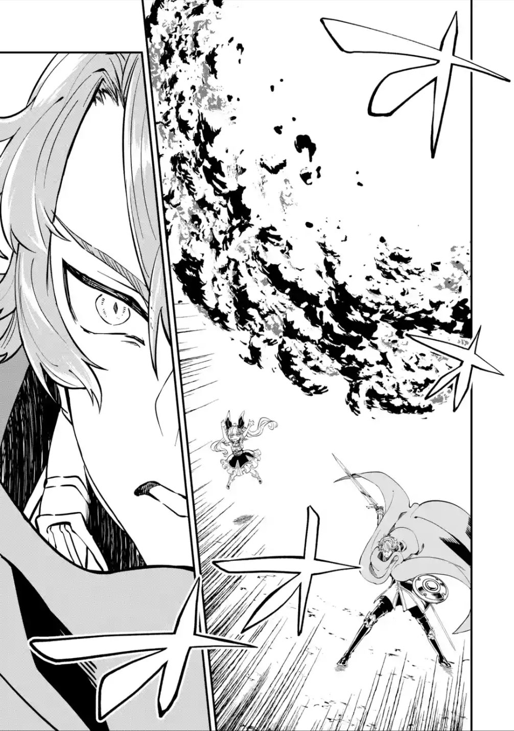 Read Isekai Cheat Magic Swordsman chapter 11 image 31 on Lezhin