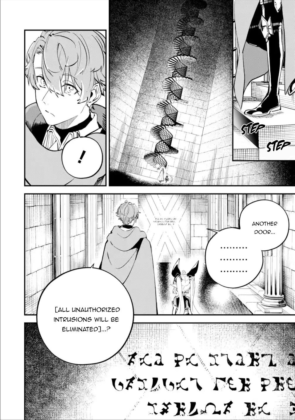 Read Isekai Cheat Magic Swordsman chapter 11 image 4 on Lezhin