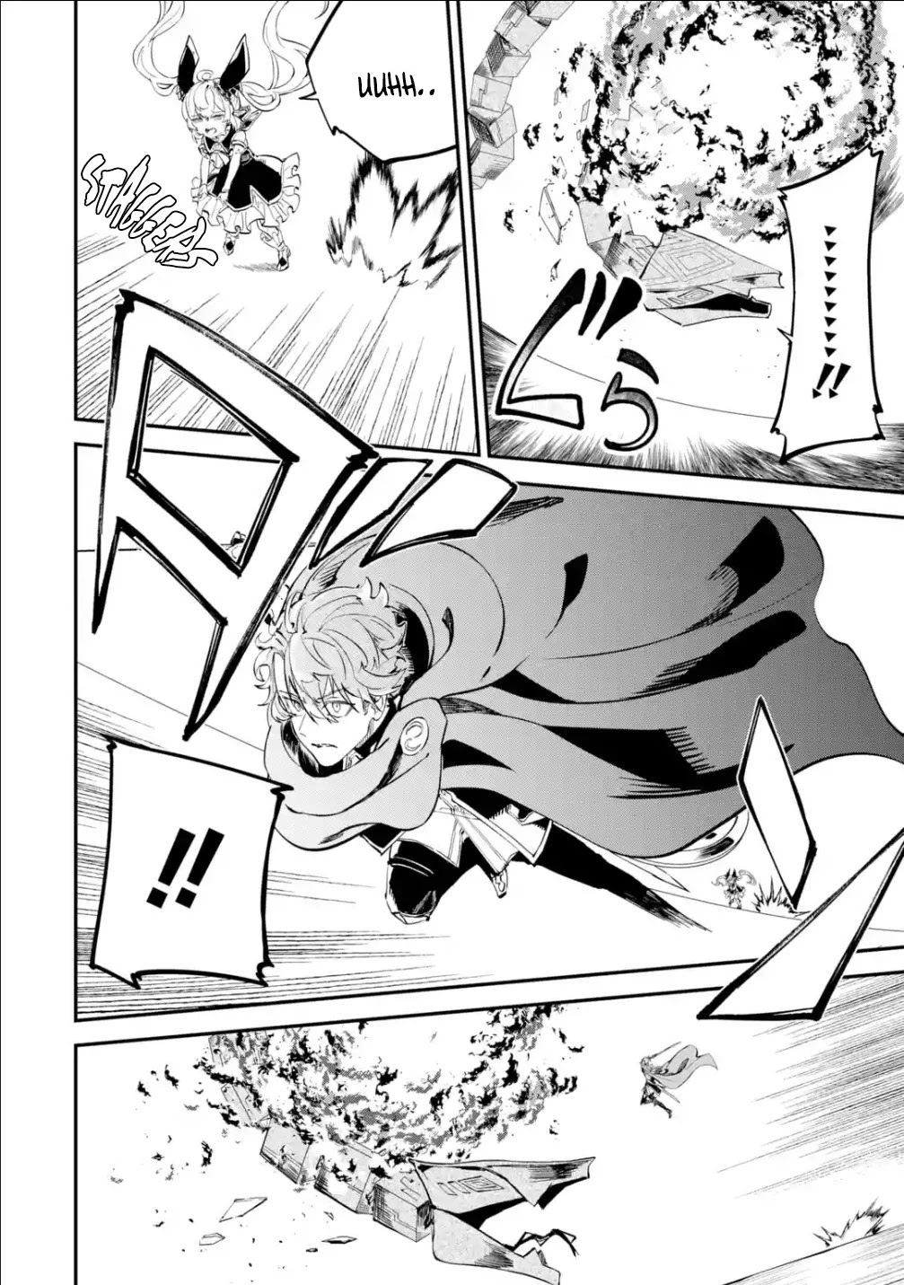 Read Isekai Cheat Magic Swordsman chapter 11 image 48 on Lezhin