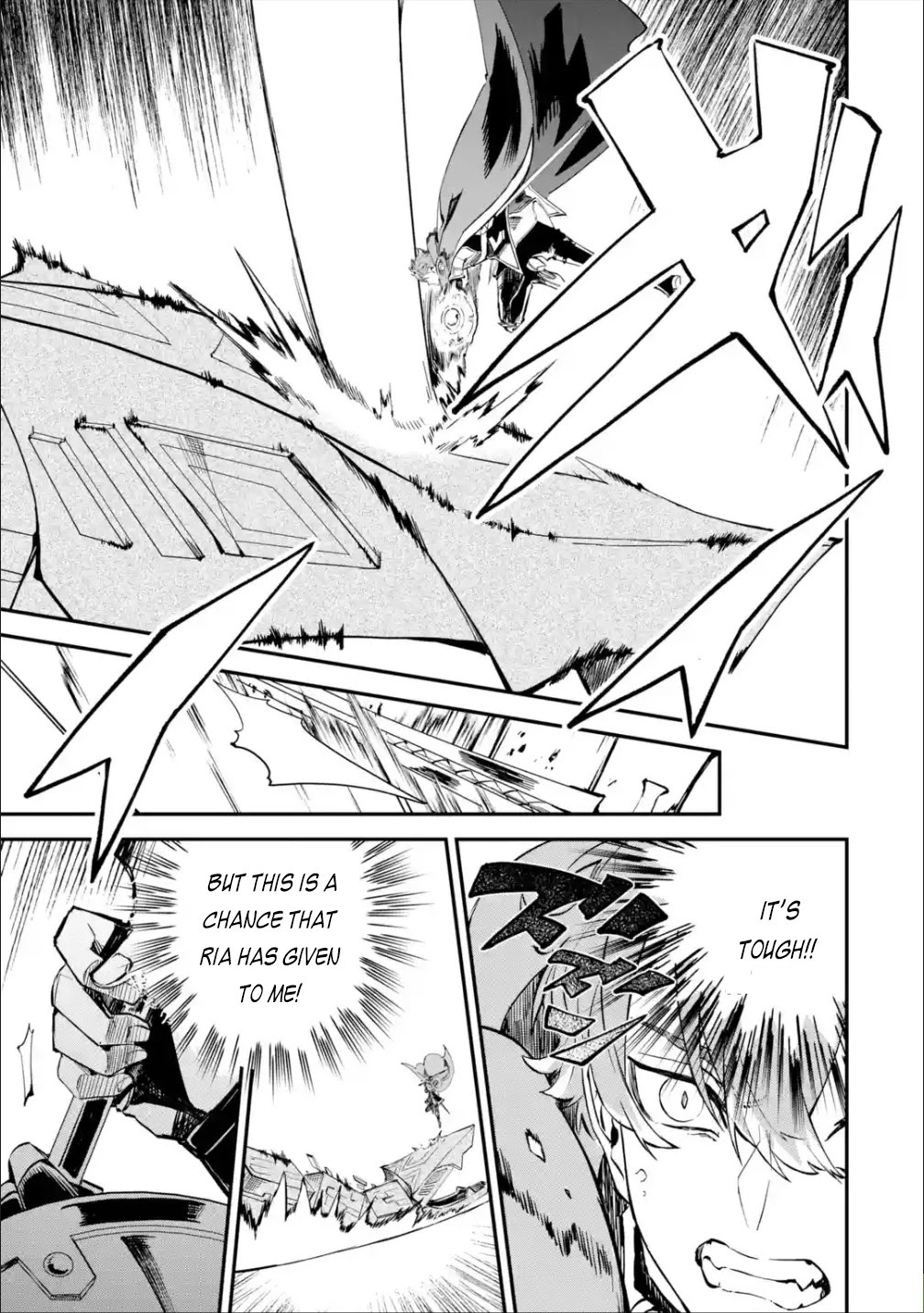 Read Isekai Cheat Magic Swordsman chapter 11 image 49 on Lezhin