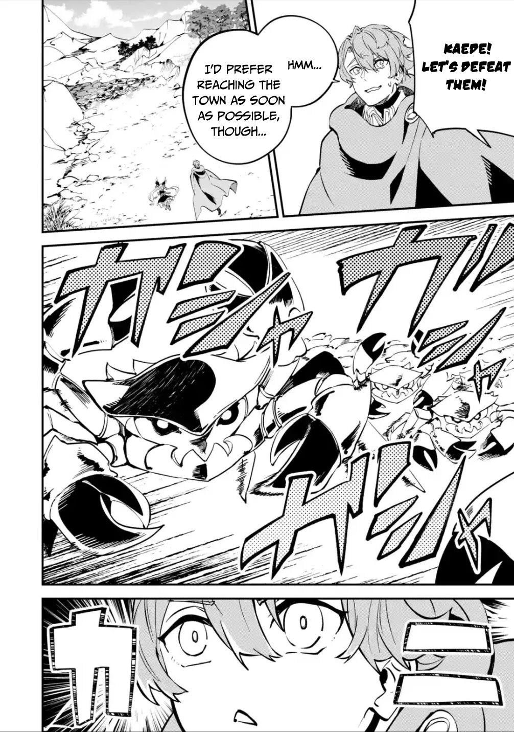Read Isekai Cheat Magic Swordsman chapter 12 image 24 on Lezhin