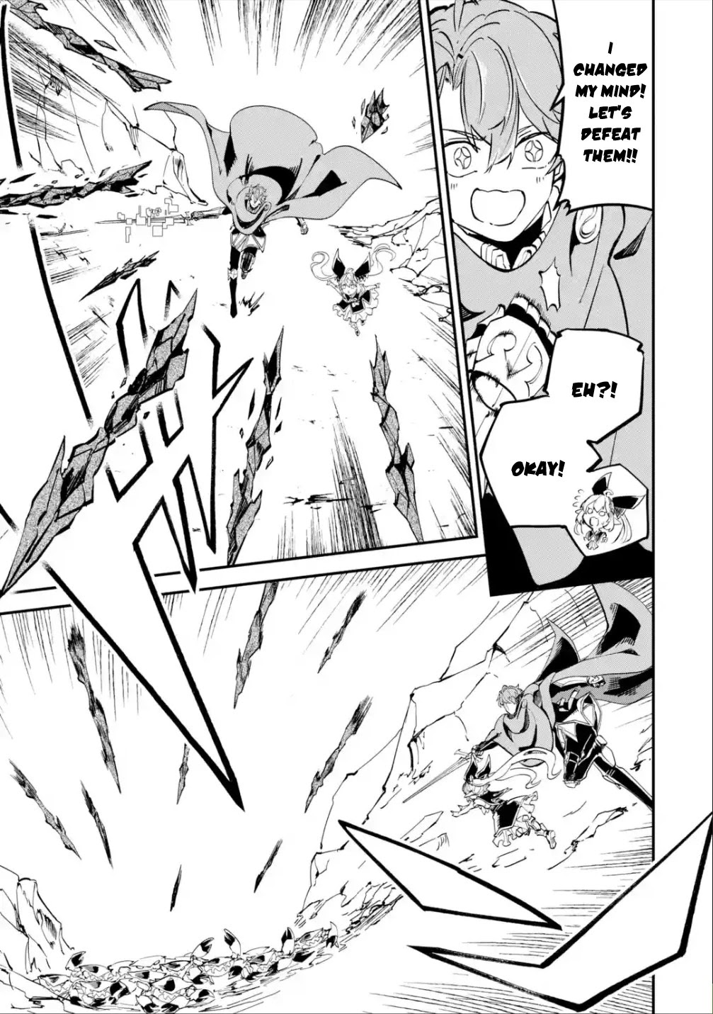 Read Isekai Cheat Magic Swordsman chapter 12 image 25 on Lezhin