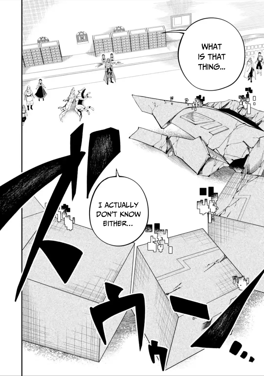 Read Isekai Cheat Magic Swordsman chapter 12 image 4 on Lezhin