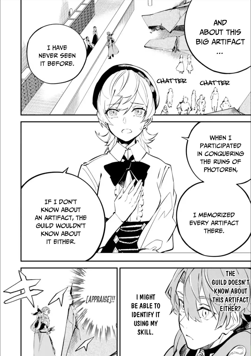 Read Isekai Cheat Magic Swordsman chapter 12 image 6 on Lezhin