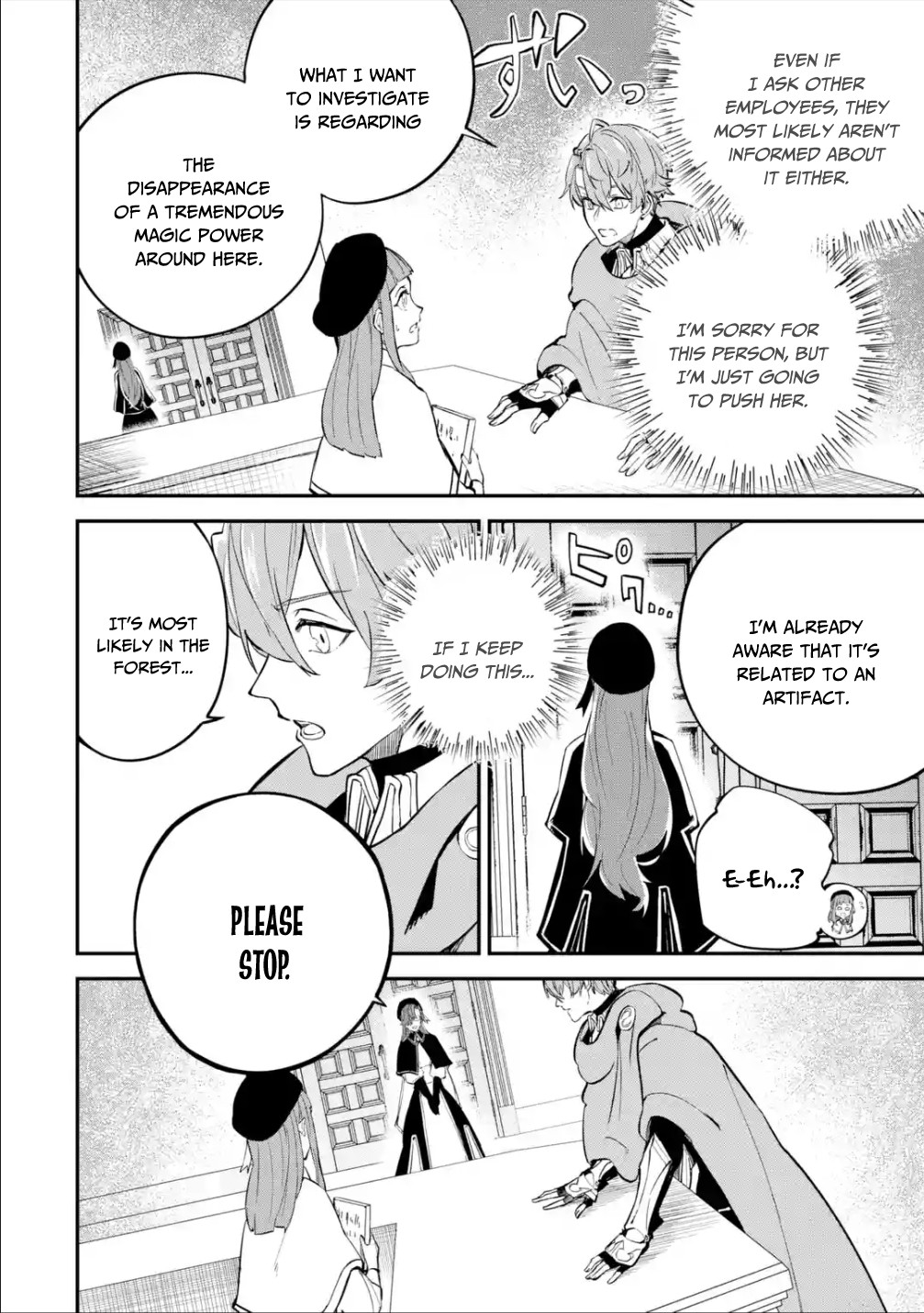 Read Isekai Cheat Magic Swordsman chapter 13 image 10 on Lezhin