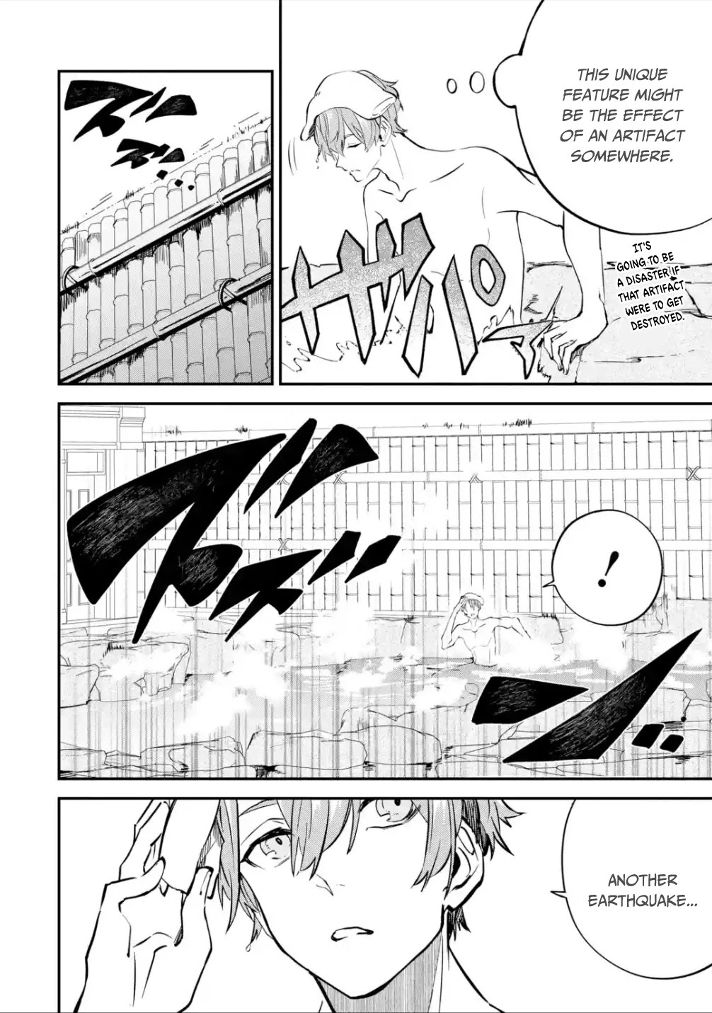 Read Isekai Cheat Magic Swordsman chapter 13 image 2 on Lezhin