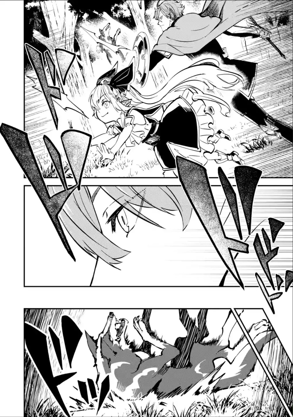 Read Isekai Cheat Magic Swordsman chapter 13 image 26 on Lezhin