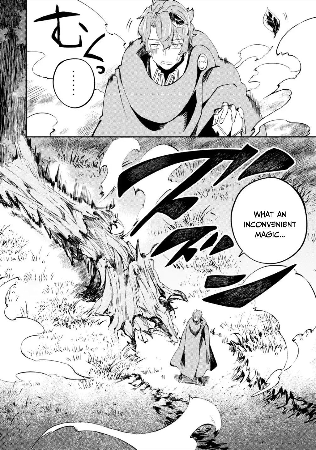 Read Isekai Cheat Magic Swordsman chapter 13 image 34 on Lezhin