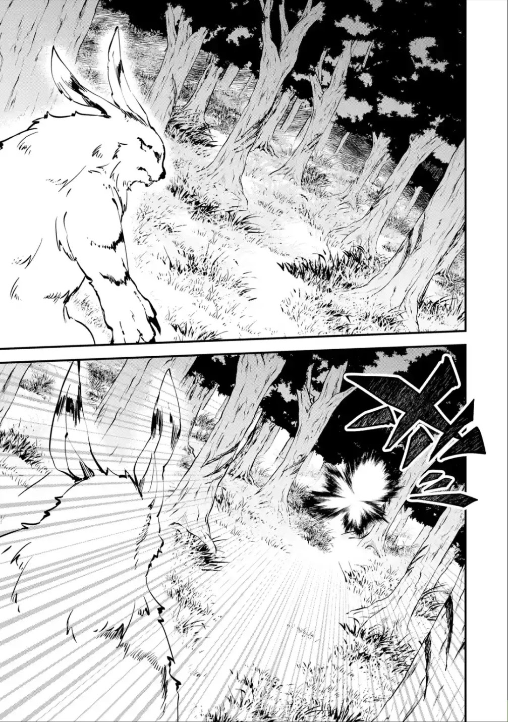 Read Isekai Cheat Magic Swordsman chapter 13 image 41 on Lezhin