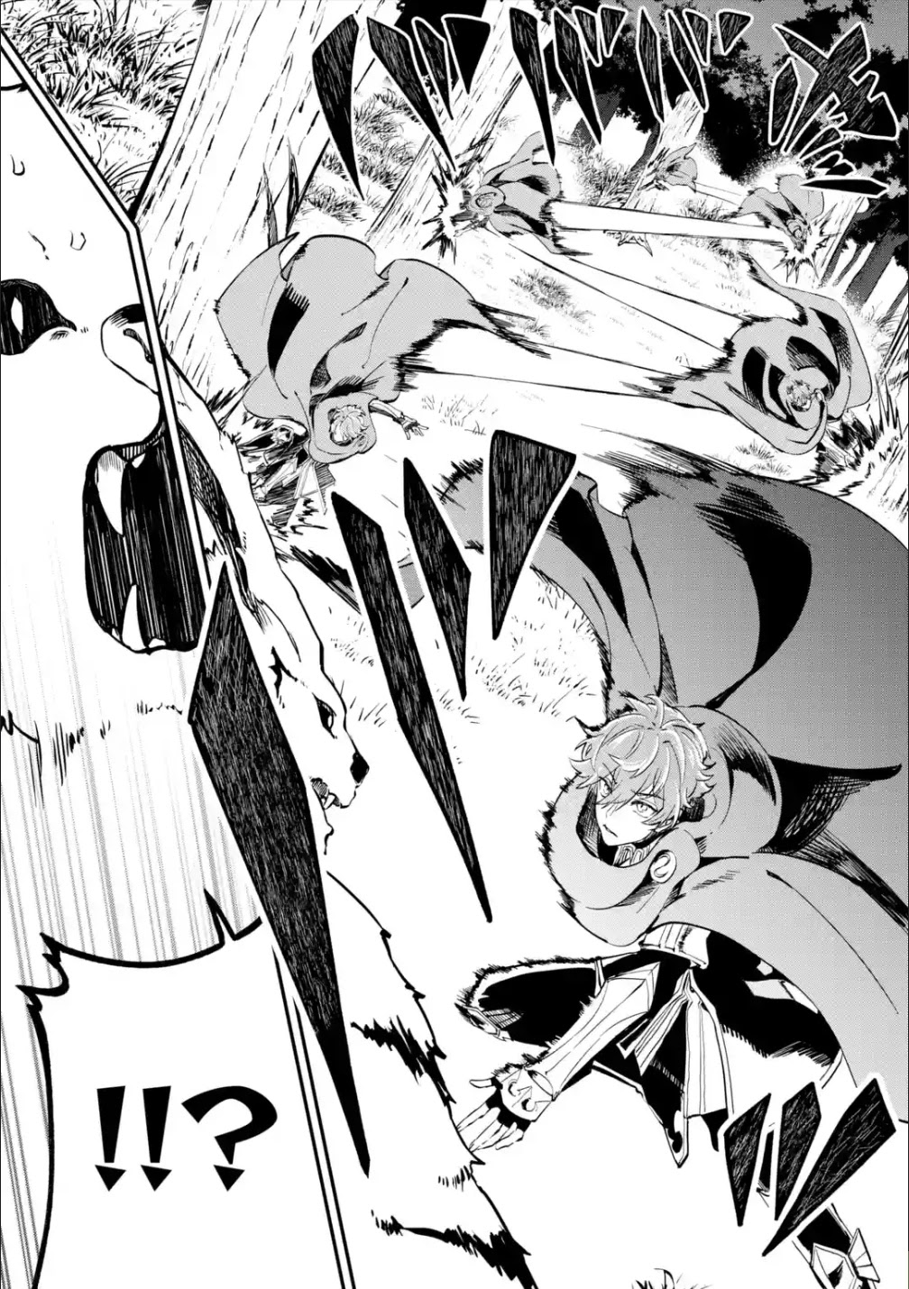 Read Isekai Cheat Magic Swordsman chapter 13 image 42 on Lezhin