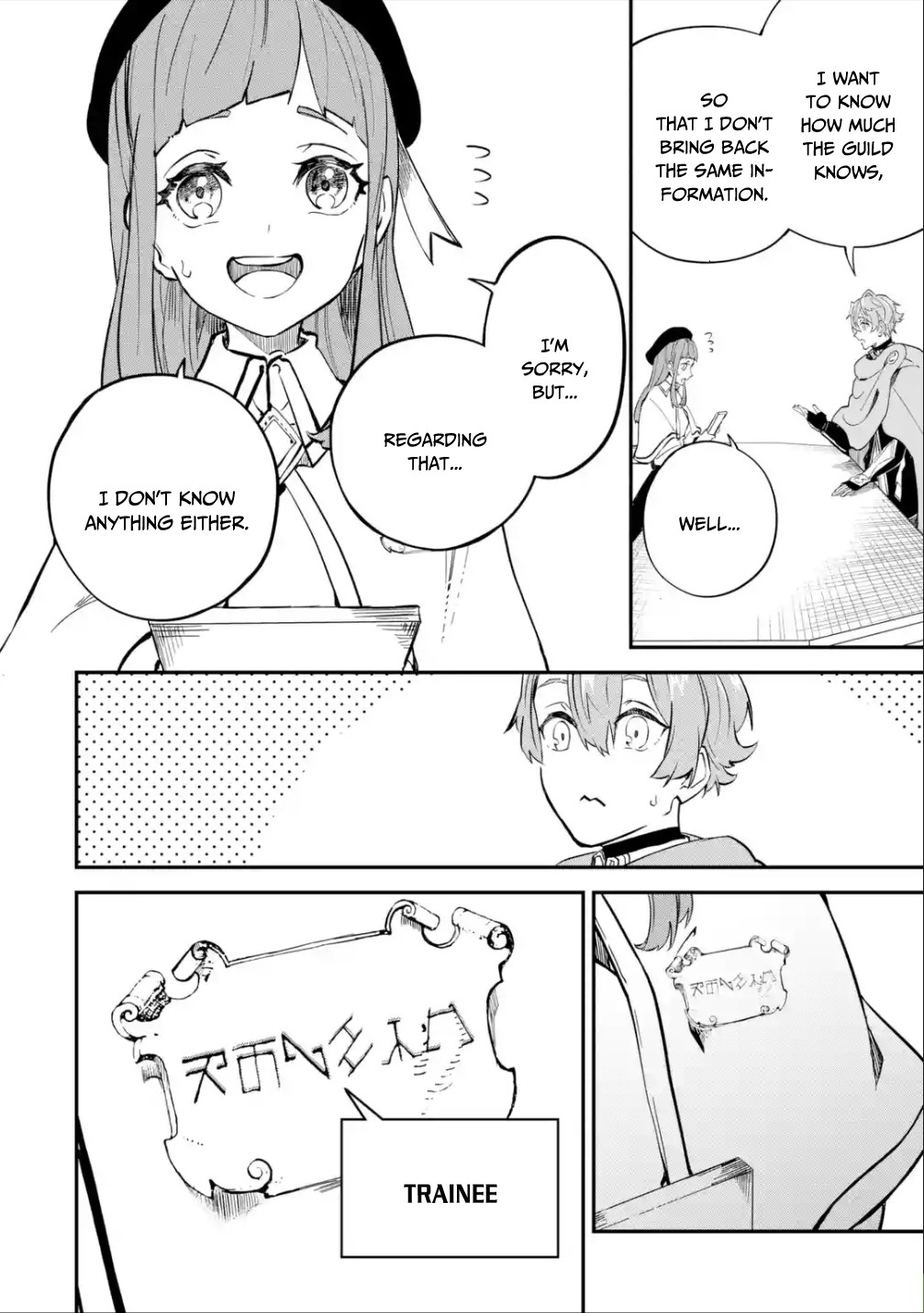 Read Isekai Cheat Magic Swordsman chapter 13 image 8 on Lezhin