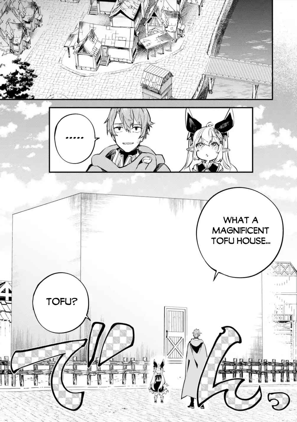 Read Isekai Cheat Magic Swordsman chapter 14 image 21 on Lezhin