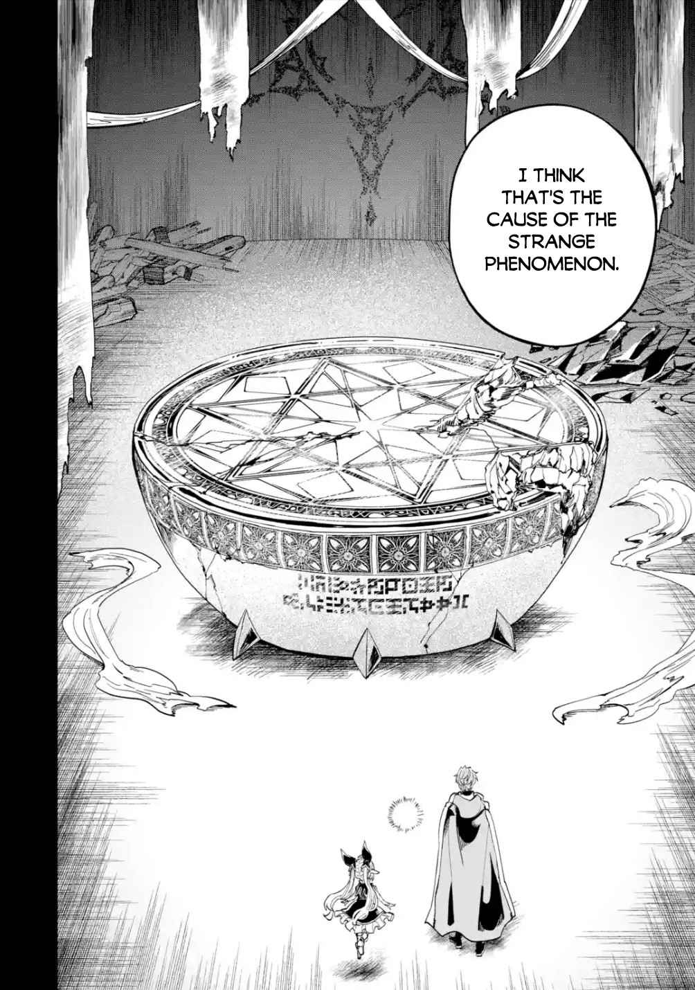 Read Isekai Cheat Magic Swordsman chapter 14 image 6 on Lezhin
