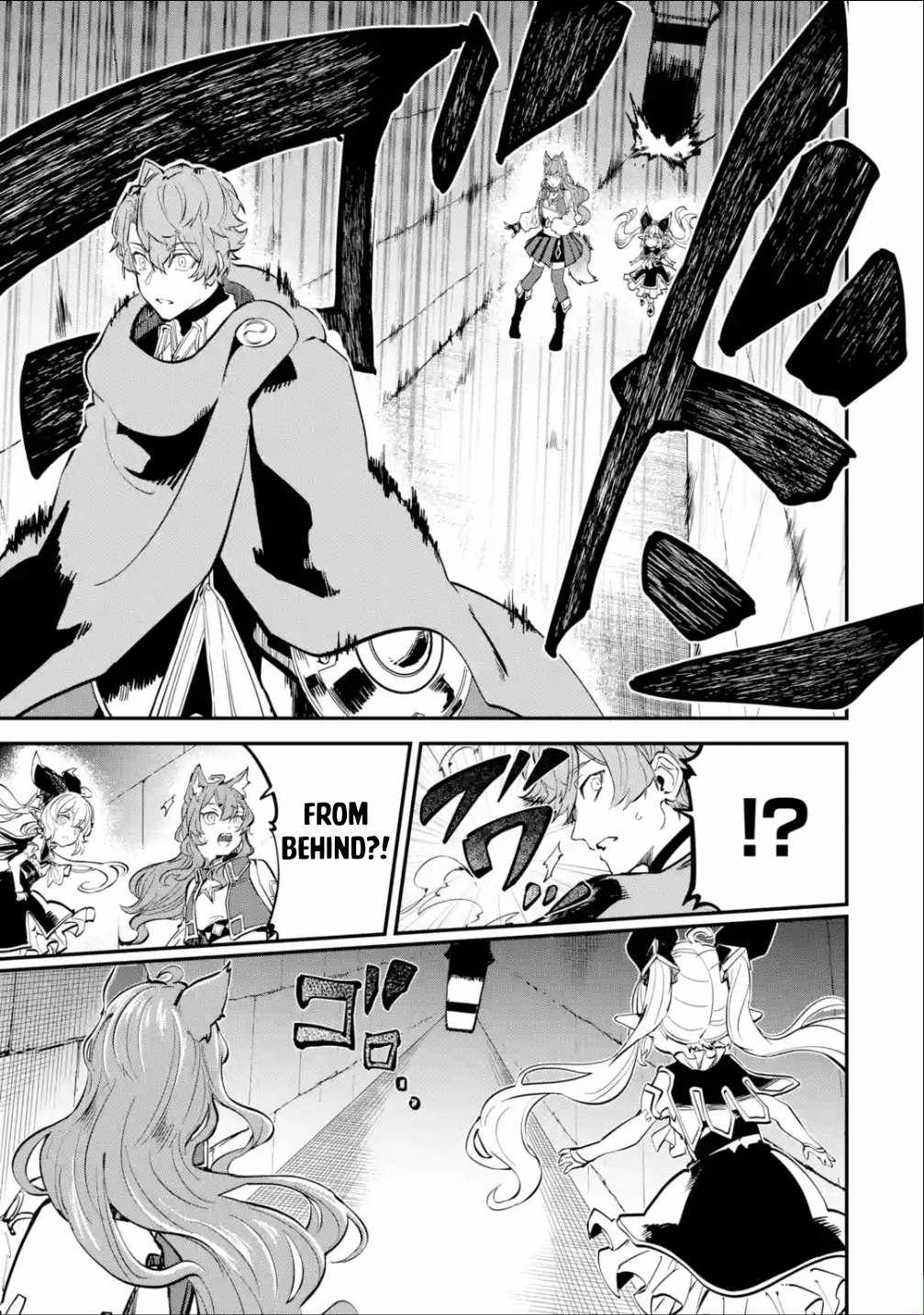 Read Isekai Cheat Magic Swordsman chapter 15 image 23 on Lezhin