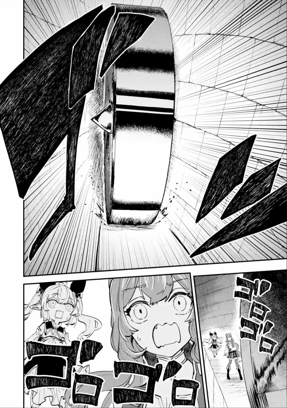 Read Isekai Cheat Magic Swordsman chapter 15 image 24 on Lezhin