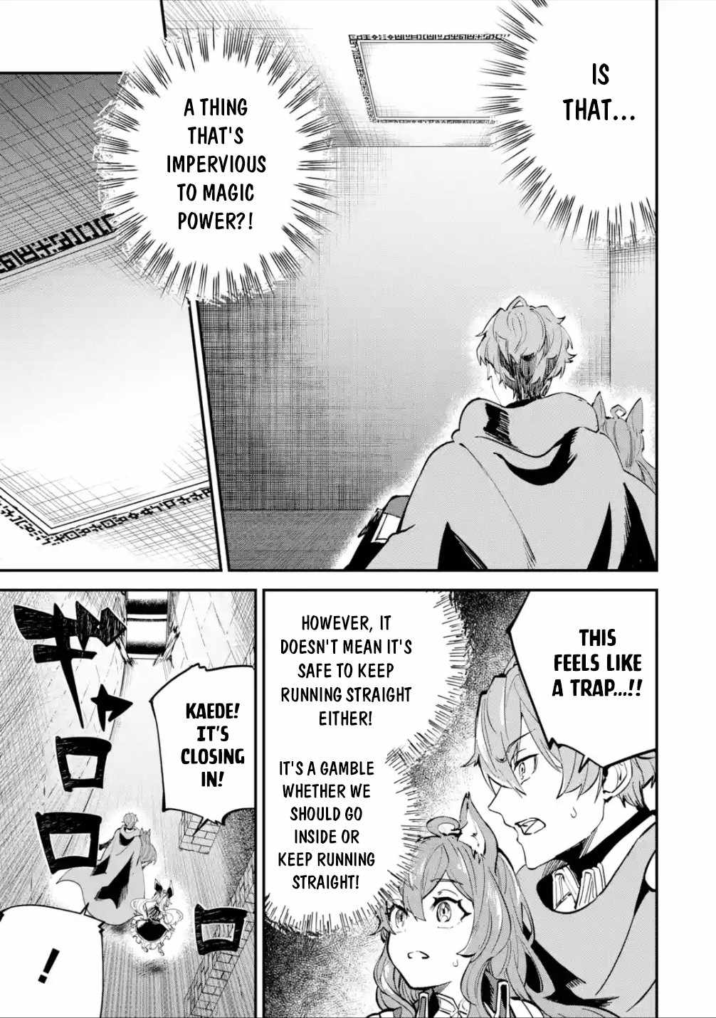 Read Isekai Cheat Magic Swordsman chapter 15 image 33 on Lezhin