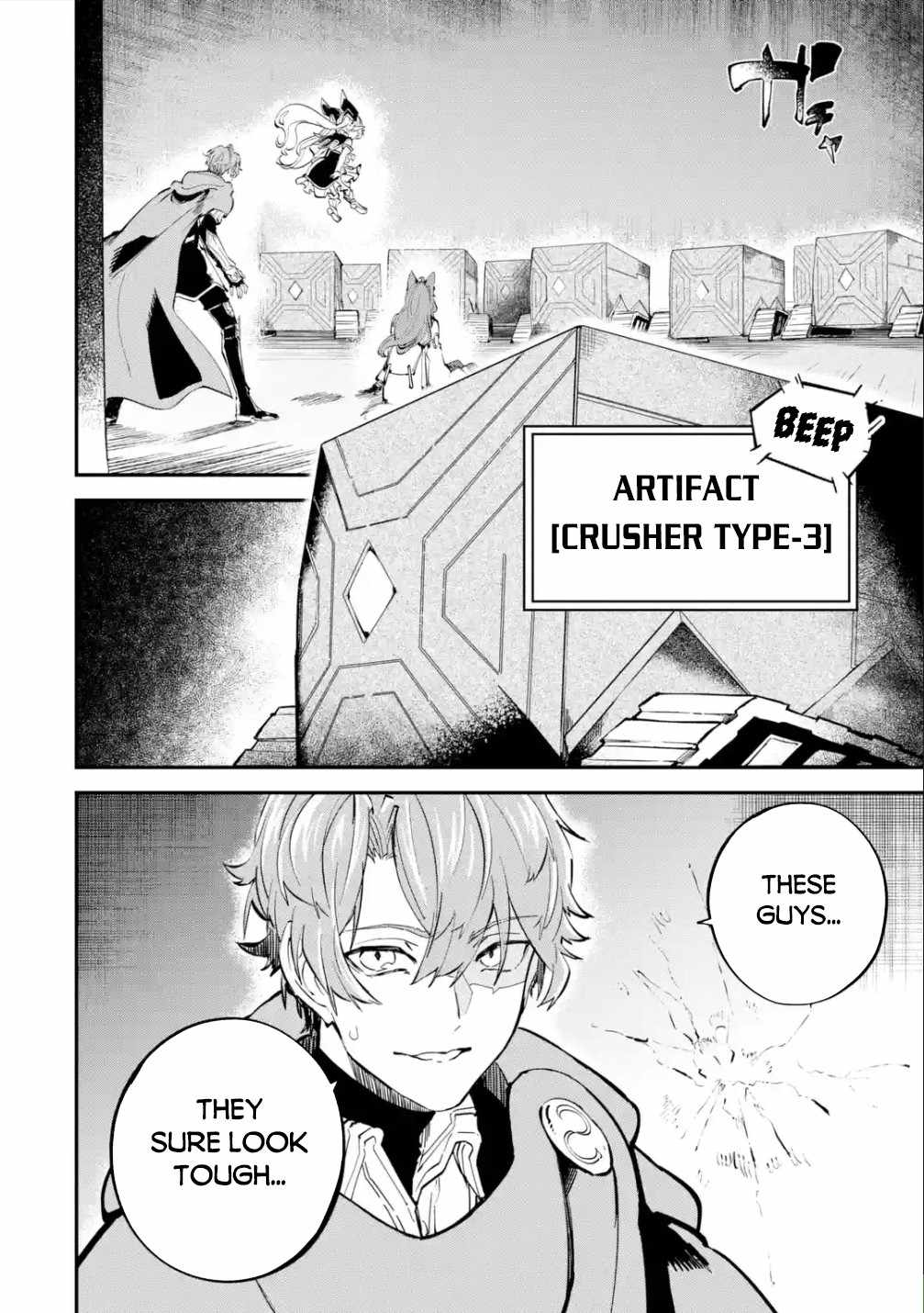 Read Isekai Cheat Magic Swordsman chapter 15 image 40 on Lezhin
