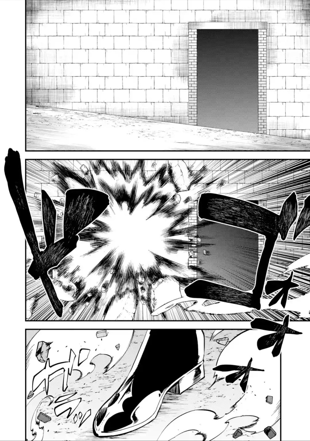 Read Isekai Cheat Magic Swordsman chapter 16 image 10 on Lezhin