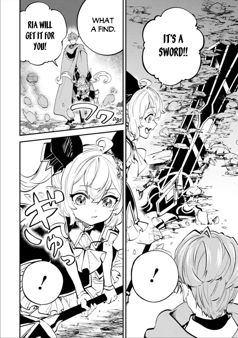 Read Isekai Cheat Magic Swordsman chapter 16 image 16 on Lezhin