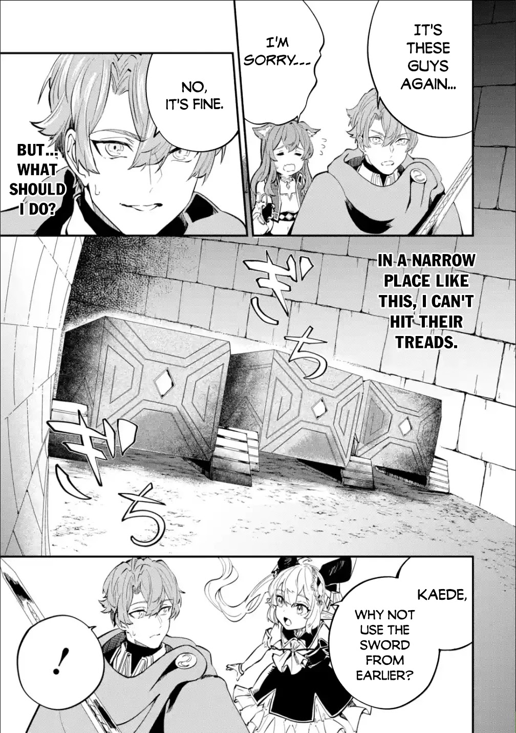 Read Isekai Cheat Magic Swordsman chapter 16 image 23 on Lezhin