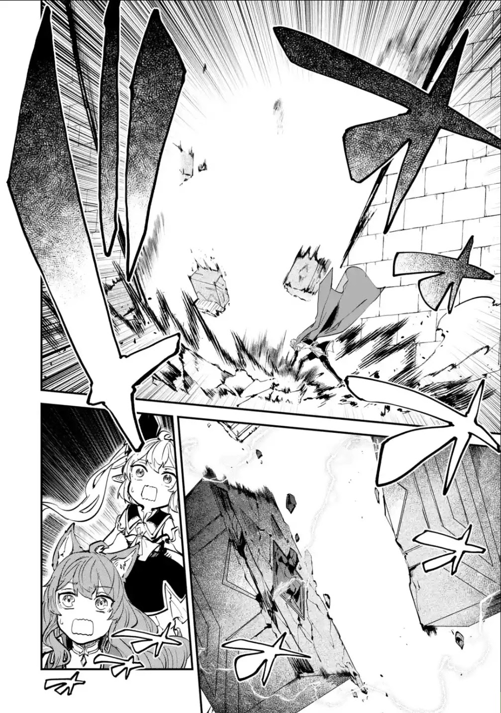 Read Isekai Cheat Magic Swordsman chapter 16 image 27 on Lezhin