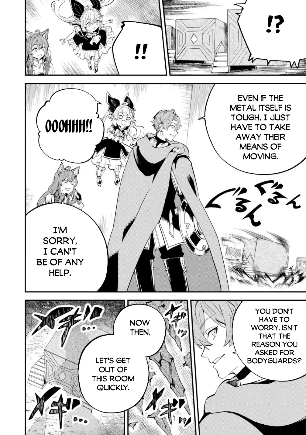 Read Isekai Cheat Magic Swordsman chapter 16 image 8 on Lezhin
