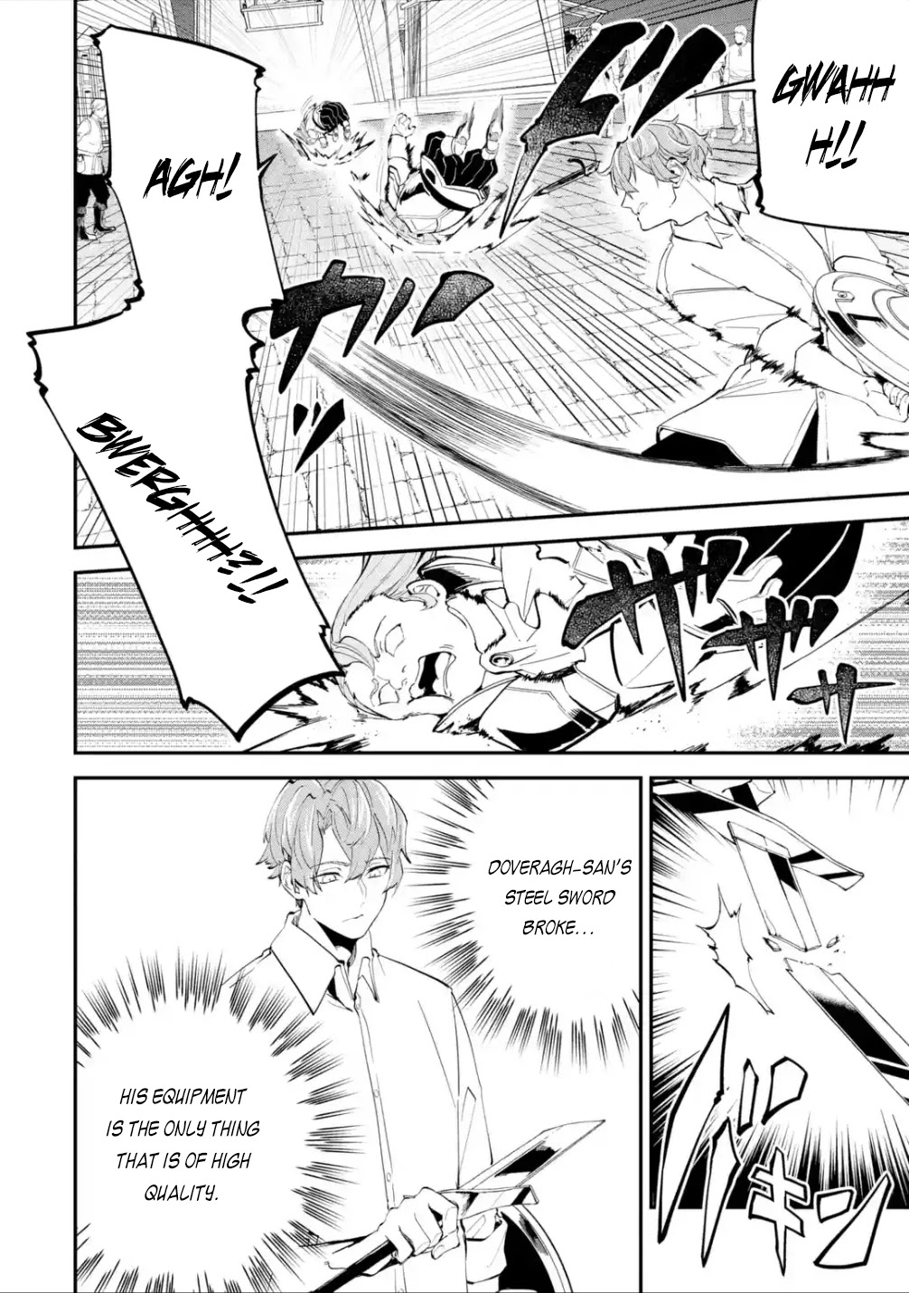 Read Isekai Cheat Magic Swordsman chapter 17.1 image 19 on Lezhin