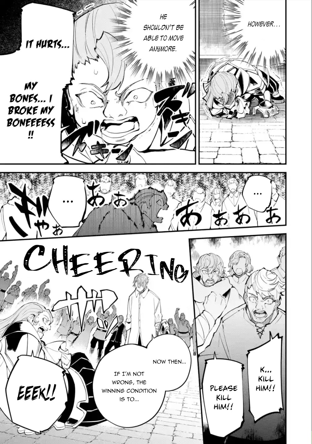 Read Isekai Cheat Magic Swordsman chapter 17.1 image 20 on Lezhin