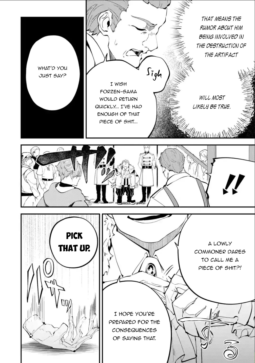 Read Isekai Cheat Magic Swordsman chapter 17.1 image 4 on Lezhin