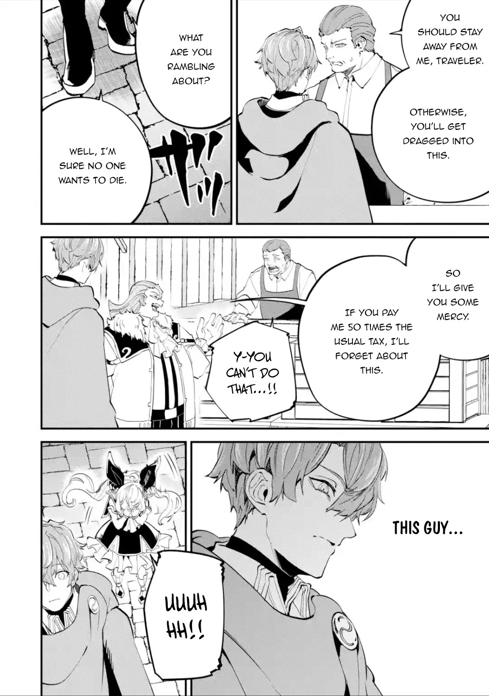 Read Isekai Cheat Magic Swordsman chapter 17.1 image 6 on Lezhin