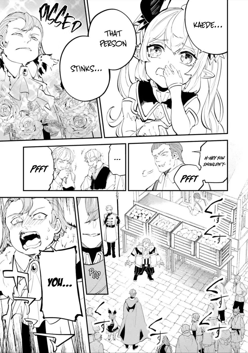 Read Isekai Cheat Magic Swordsman chapter 17.1 image 7 on Lezhin