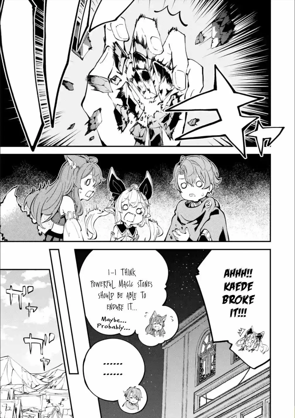 Read Isekai Cheat Magic Swordsman chapter 17.99 image 13 on Lezhin