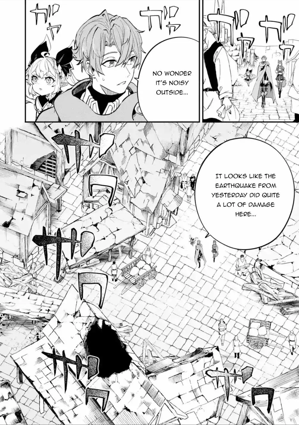 Read Isekai Cheat Magic Swordsman chapter 17.99 image 14 on Lezhin