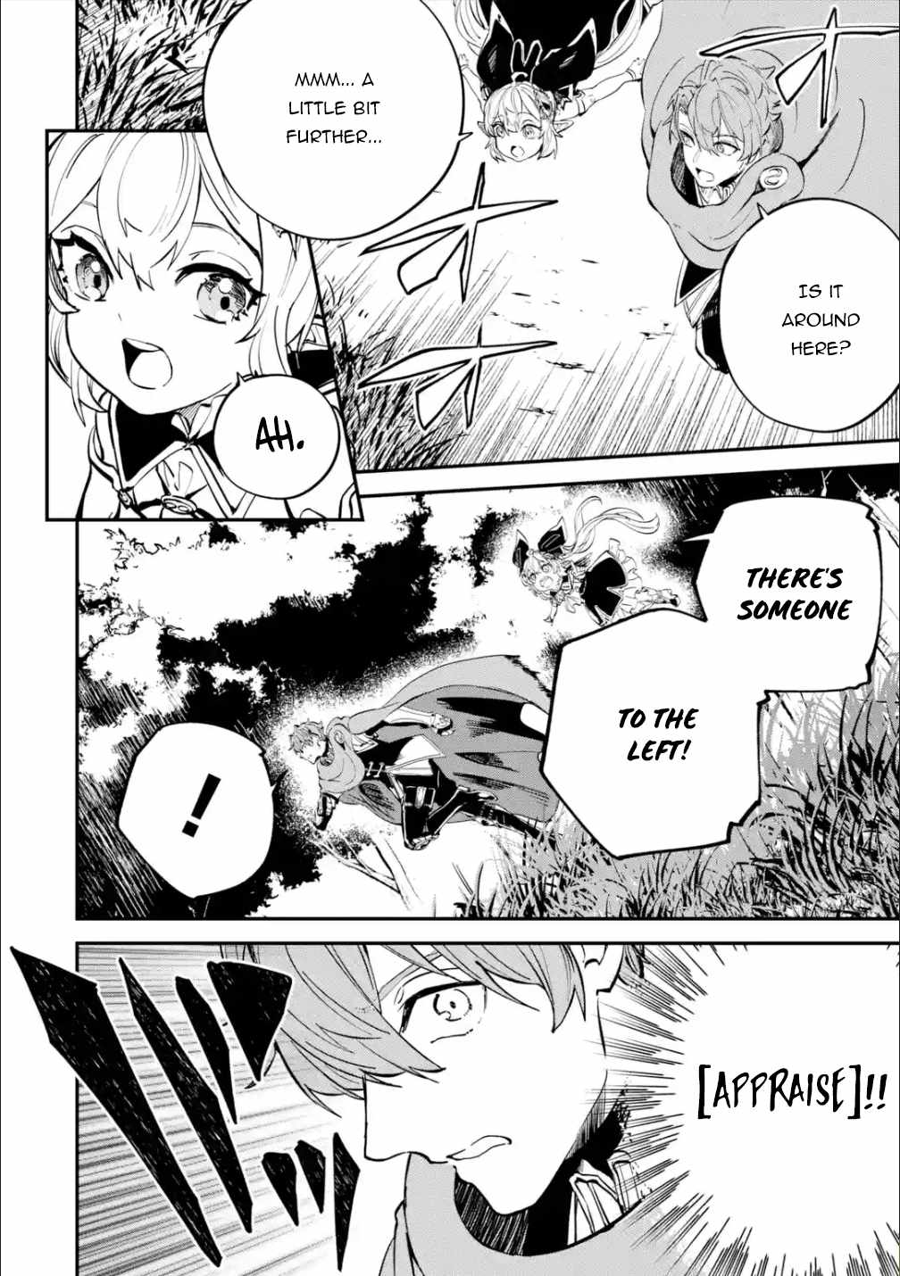 Read Isekai Cheat Magic Swordsman chapter 18.2 image 14 on Lezhin