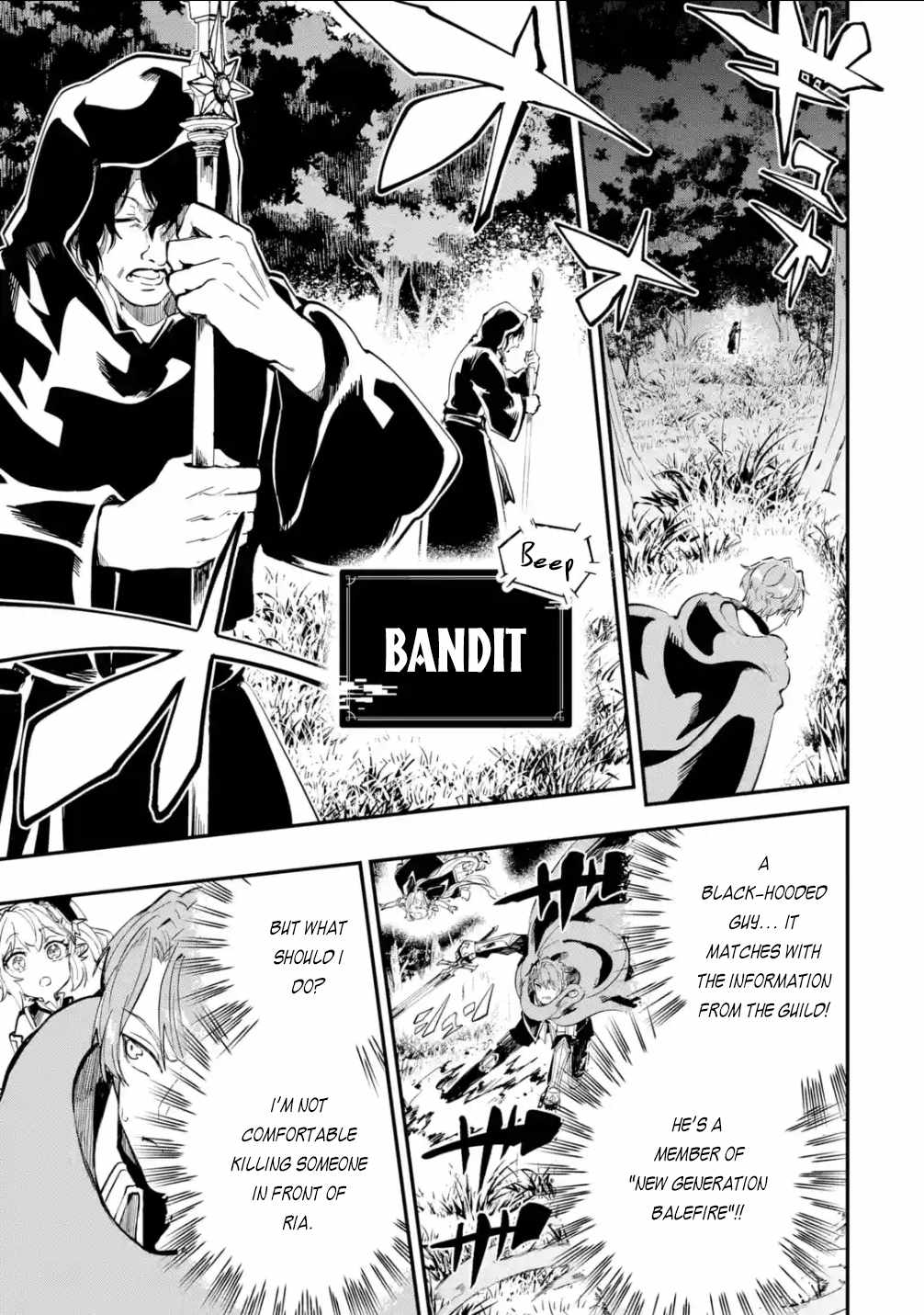 Read Isekai Cheat Magic Swordsman chapter 18.2 image 15 on Lezhin