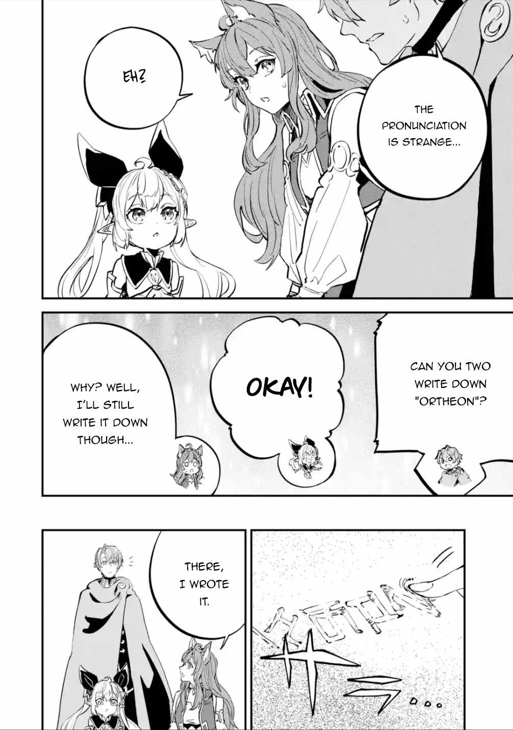 Read Isekai Cheat Magic Swordsman chapter 18.2 image 2 on Lezhin
