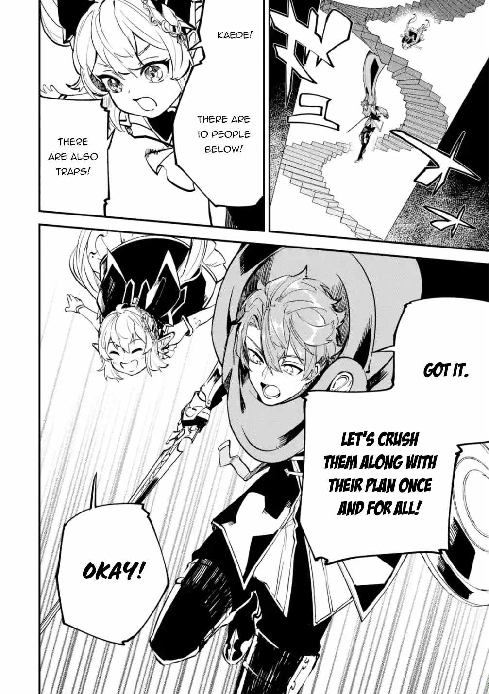 Read Isekai Cheat Magic Swordsman chapter 18.2 image 22 on Lezhin