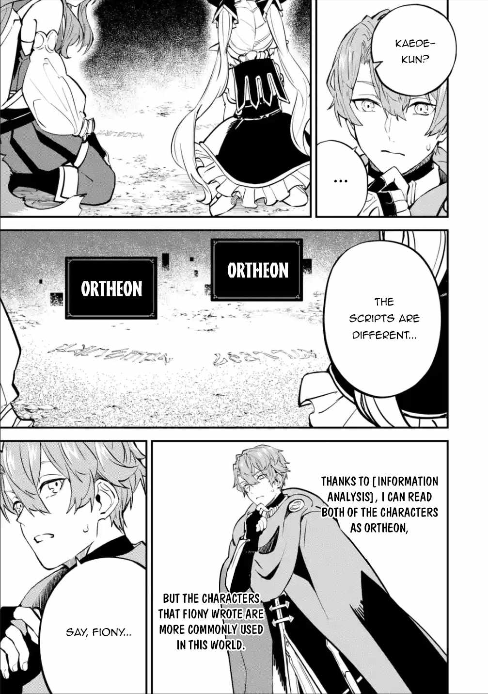 Read Isekai Cheat Magic Swordsman chapter 18.2 image 3 on Lezhin