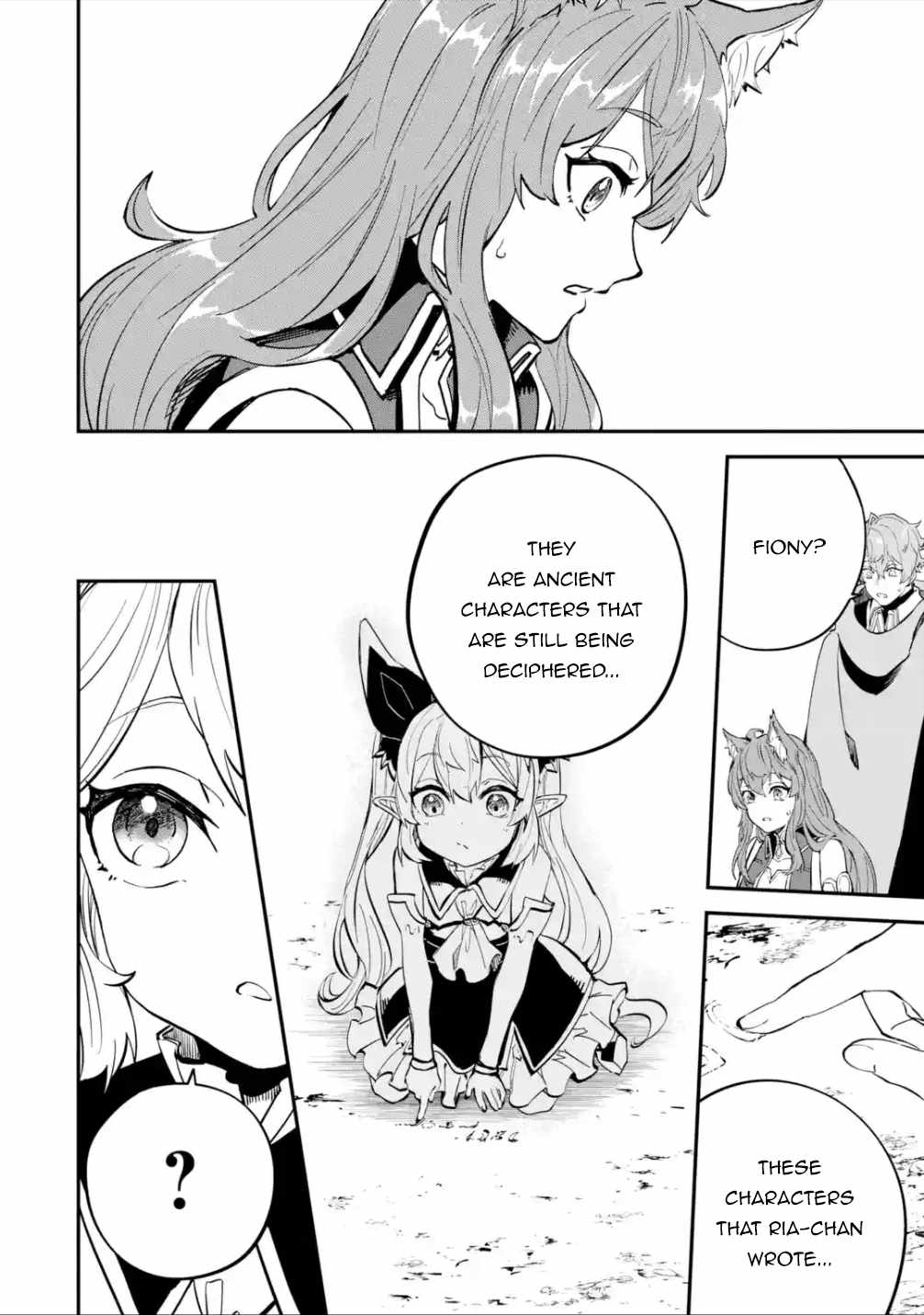 Read Isekai Cheat Magic Swordsman chapter 18.2 image 4 on Lezhin
