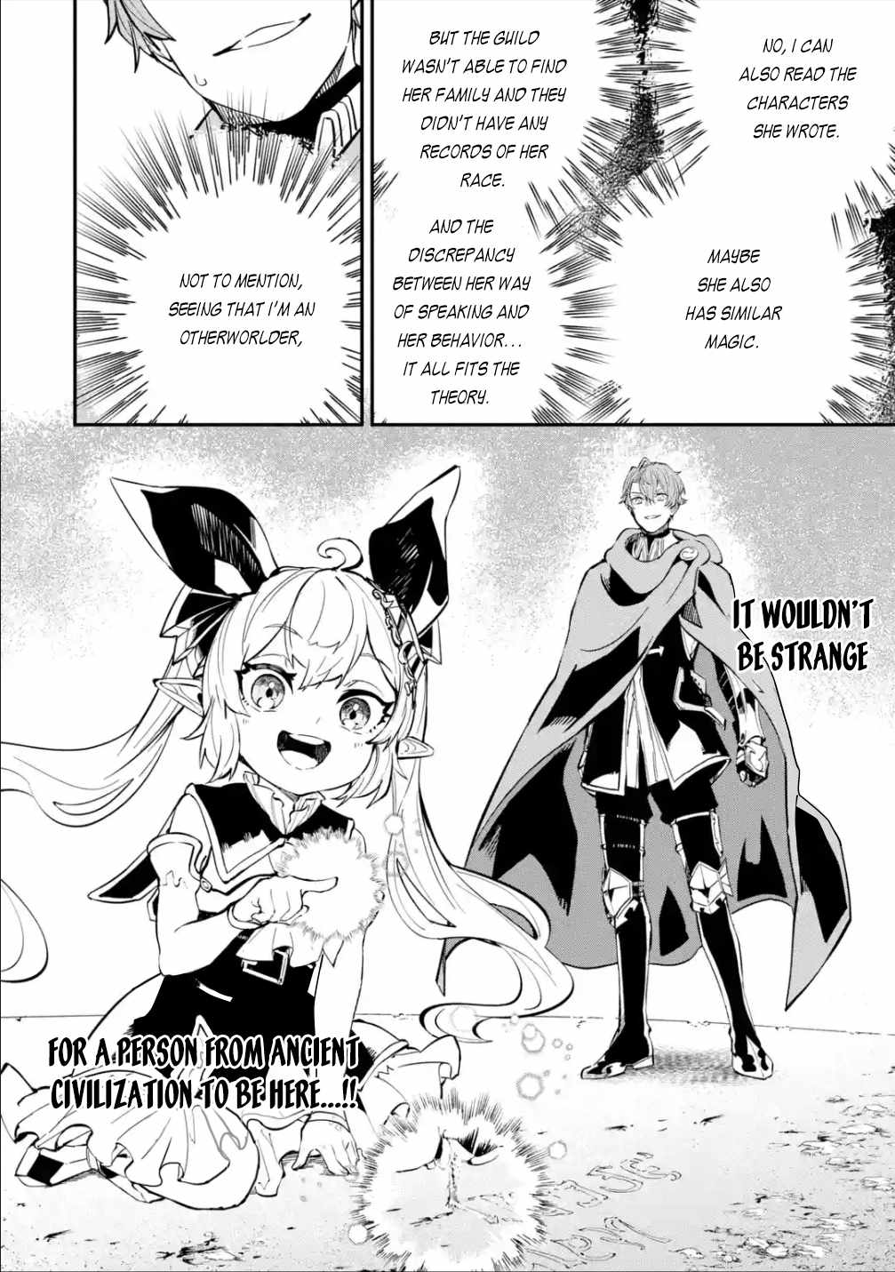 Read Isekai Cheat Magic Swordsman chapter 18.2 image 6 on Lezhin
