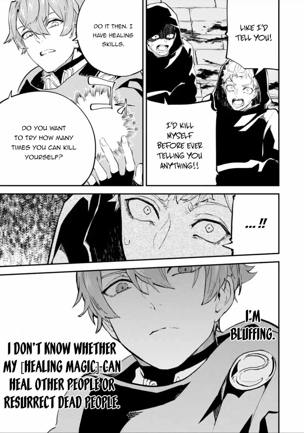 Read Isekai Cheat Magic Swordsman chapter 18.98 image 16 on Lezhin