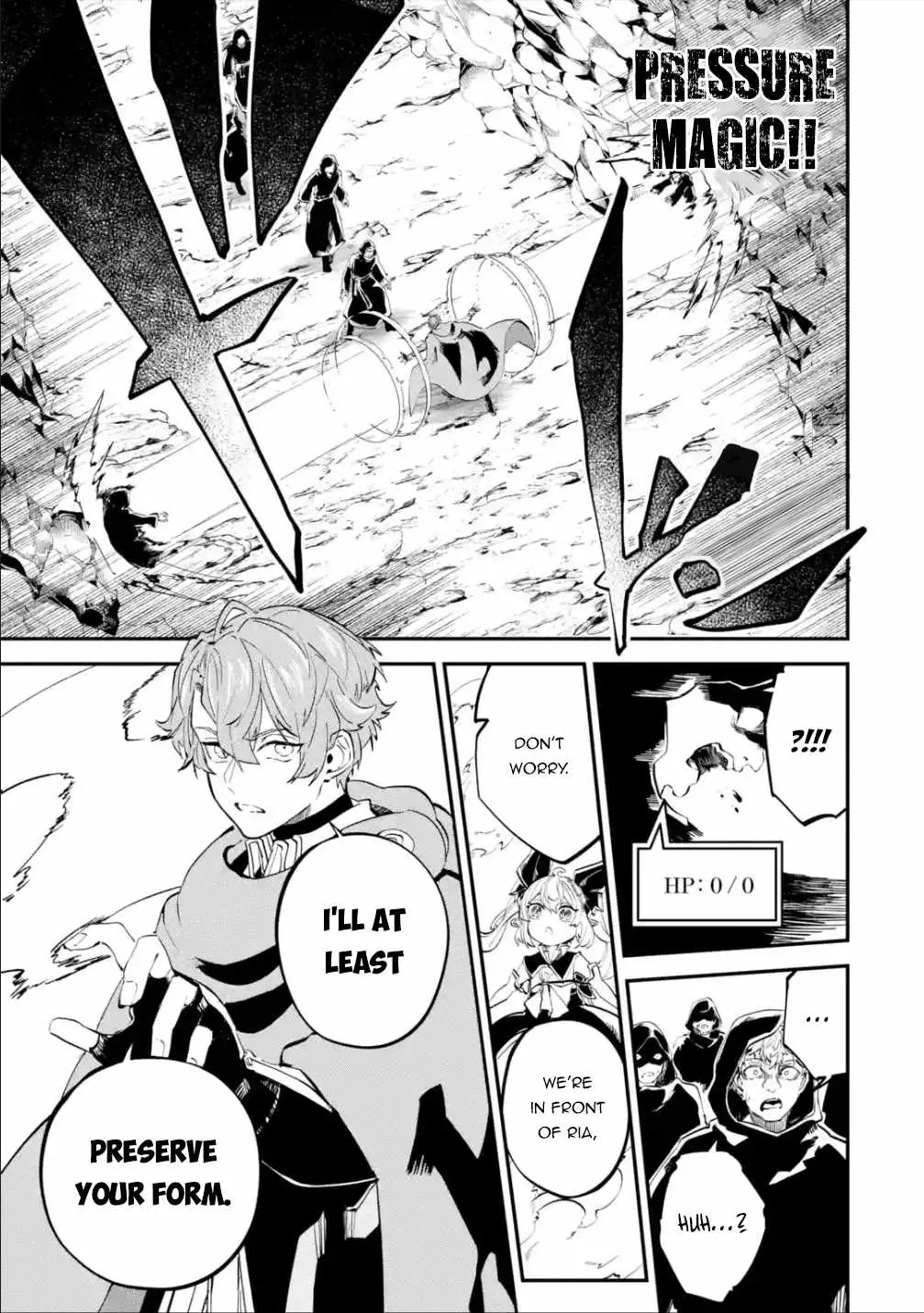 Read Isekai Cheat Magic Swordsman chapter 18.99 image 3 on Lezhin