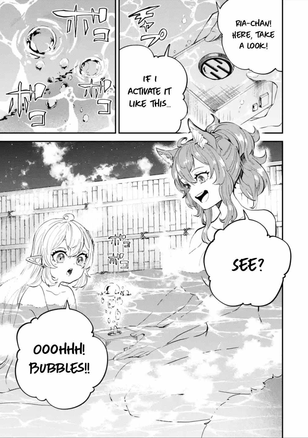 Read Isekai Cheat Magic Swordsman chapter 18 image 1 on Lezhin