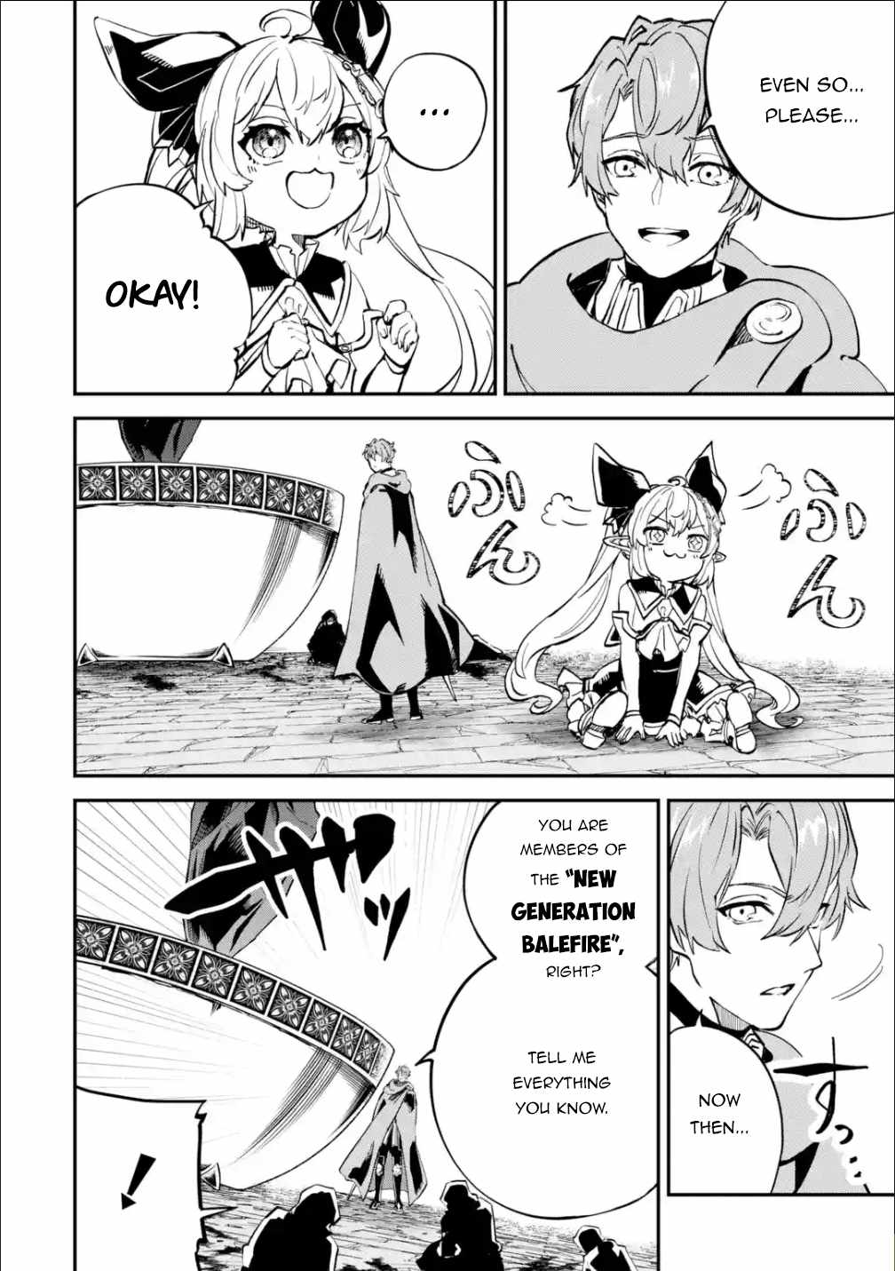Read Isekai Cheat Magic Swordsman chapter 19.1 image 15 on Lezhin