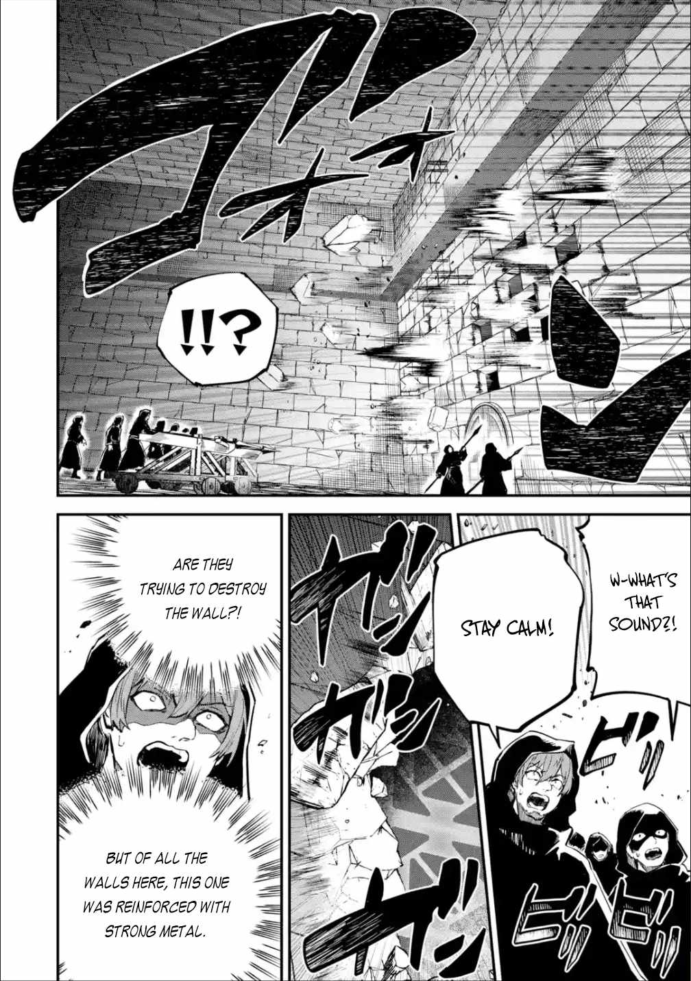Read Isekai Cheat Magic Swordsman chapter 19.1 image 8 on Lezhin