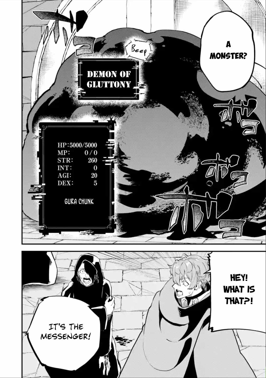 Read Isekai Cheat Magic Swordsman chapter 19.2 image 1 on Lezhin