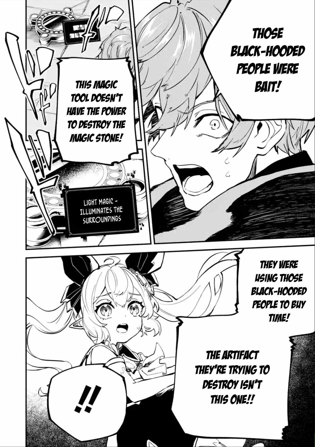 Read Isekai Cheat Magic Swordsman chapter 19.2 image 10 on Lezhin