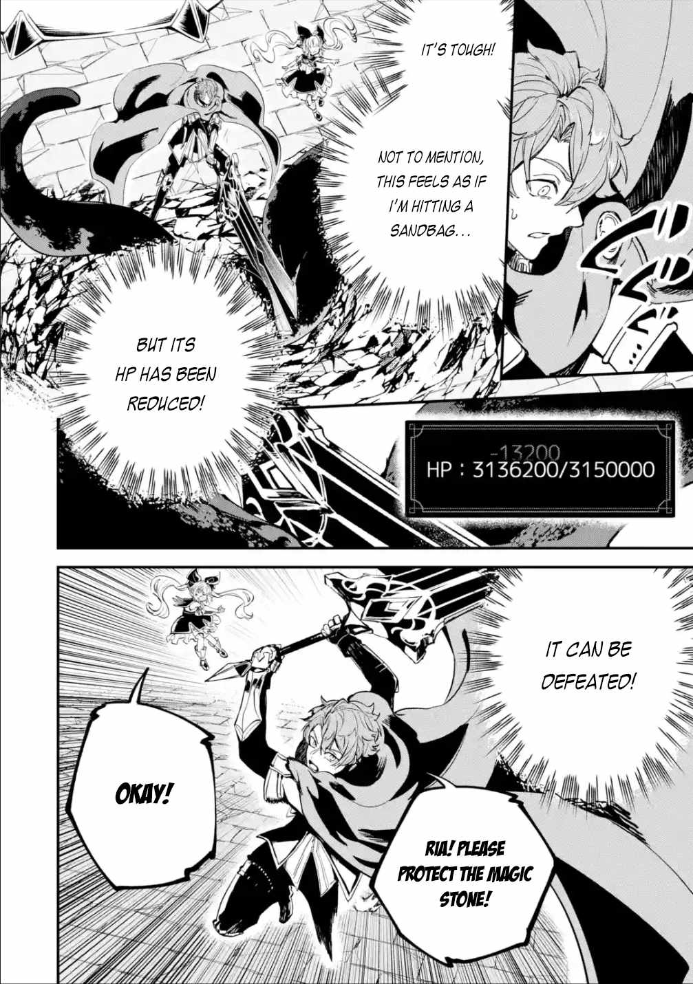 Read Isekai Cheat Magic Swordsman chapter 19.2 image 14 on Lezhin