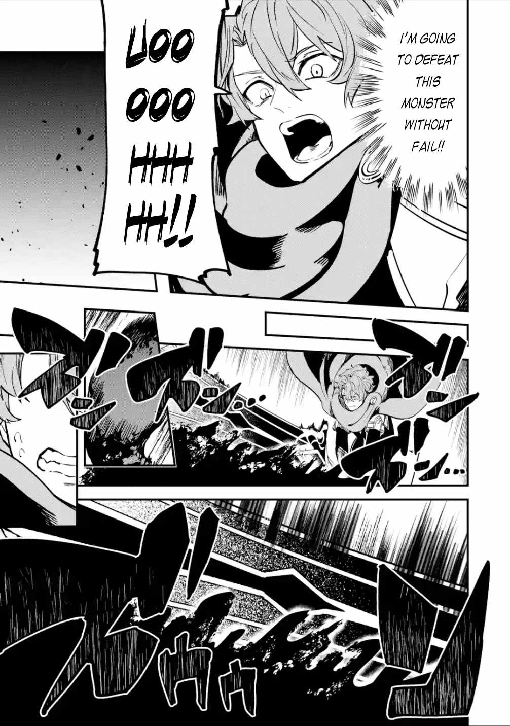 Read Isekai Cheat Magic Swordsman chapter 19.2 image 17 on Lezhin